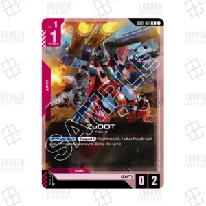 GD01-061 ZuOOT (C) [JP]