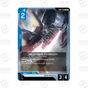 GD01-019 Byarlant Custom (U) [JP]