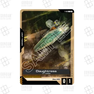 T-012 Token Daughtress (C) [EN]