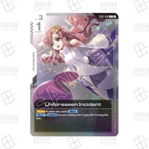 ST01-014 Unforeseen Incident Shop Battle 1 (C) [JP]