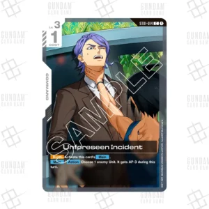 ST01-014 Unforeseen Incident (C) [JP]