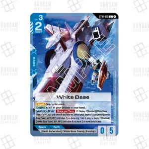 ST01-015 White Base (C) [JP]