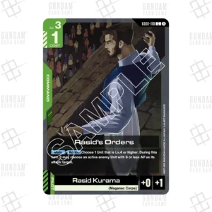 GD01-110 Rasid's Orders (C) [JP]
