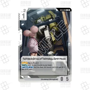 ST01-016 Asticassia School of Technology, Earth House (C) [JP]