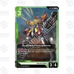 ST02-003 Gundam Heavyarms (C) [JP]