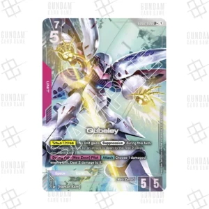 GD02-036 Qubeley (LR+) [JP]