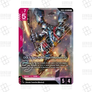GD02-038 GQuuuuuuX Omega Psycommu (LR) [JP]