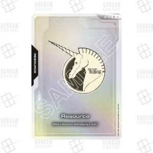 RP-015 Resource Vist Foundation (P) [JP]