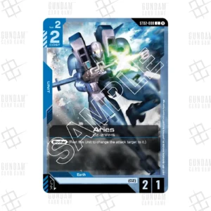 ST02-008 Aries (C) [JP]