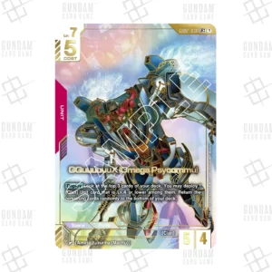 GD02-038 GQuuuuuuX Omega Psycommu (LR++) [JP]