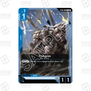 ST02-009 Tragos (C) [JP]