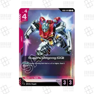 GD02-041 Sugai's Gelgoog GQ (R) [JP]