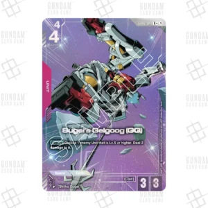 GD02-041 Sugai's Gelgoog GQ (R+) [JP]