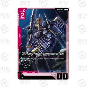 GD02-045 GINN Long-Range Reconnaissance Type (U) [EN]