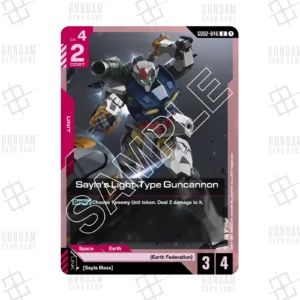 GD02-046 Sayla's Light-Type Guncannon (U) [EN]