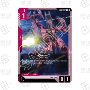 GD02-047 Gaza C (C) [EN]