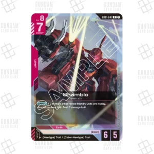 GD01-047 Shamblo (R) [JP]