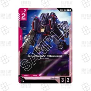 GD02-050 Gazowmn Sleeves (C) [EN]