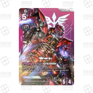 ST03-001 Sinanju (LR+) [JP]