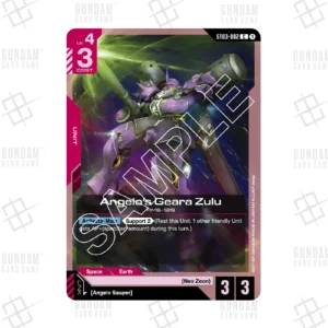 ST03-002 Angelo's Geara Zulu (C) [JP]
