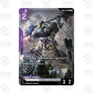 GD02-054 Gundam Barbatos 1st Form (LR) [JP]