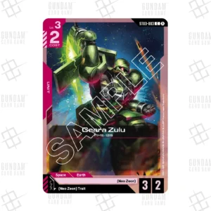 ST03-003 Geara Zulu (C) [JP]