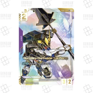 GD02-054 Gundam Barbatos 1st Form (LR++) [JP]