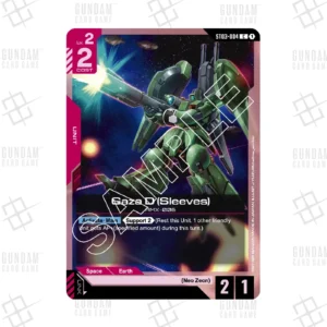 ST03-004 Gaza D Sleeves (C) [JP]