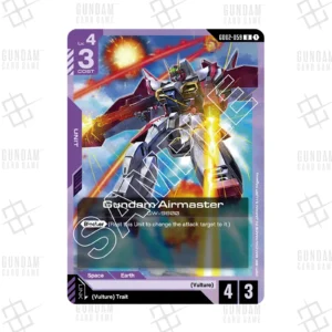 GD02-059 Gundam Airmaster (U) [EN]
