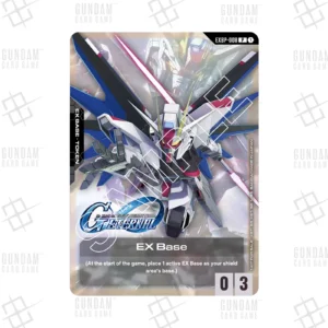 EXBP-008 EX Base Promo SD Freedom Gundam (P) [JP]