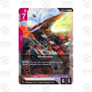 GD01-047 Shamblo Regional Championship Participation 01 (R) [JP]