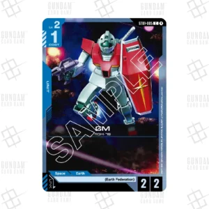 ST01-005 GM (C) [JP]