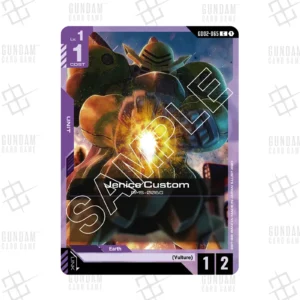 GD02-065 Jenice Custom (C) [JP]