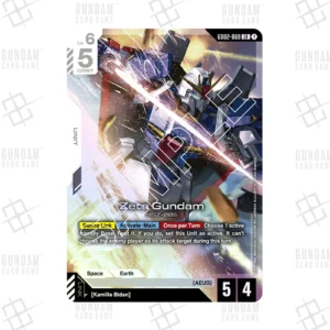 GD02-069 Zeta Gundam (LR) [JP]