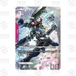 ST06-002 [EVX05] GQuuuuuuX Omega Psycommu (C) [JP]