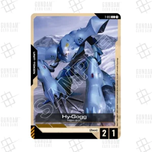 T-013 Token Hy-Gogg (C) [EN]