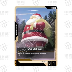 T-014 Ad Balloon (C) [EN]