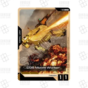 T-015 CGS Mobile Worker (C) [EN]