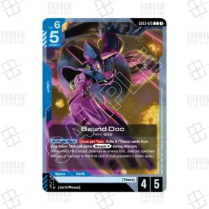 GD03-015 Baund Doc (C) [EN]