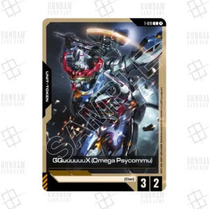 T-019 GQuuuuuuX Omega Psycommu (C) [EN]