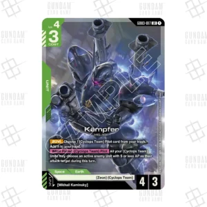 GD03-017 Kampfer (LR) [EN]