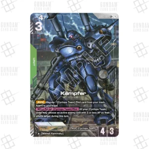 GD03-017 Kampfer (LR+) [EN]