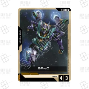 T-020 GFreD (C) [EN]