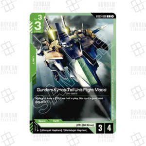 GD03-030 Gundam Kyrios Tail Unit Flight Mode (C) [EN]