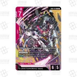 GD03-034 GQuuuuuuX Omega Psycommu (LR) [EN]