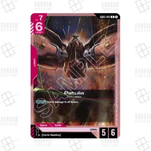 GD03-041 Patulia (U) [EN]