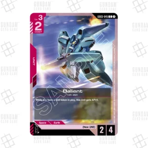 GD03-045 Balient (C) [EN]