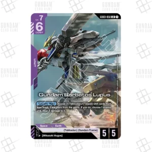 GD03-050 Gundam Barbatos Lupus (LR) [EN]