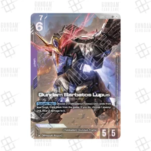 GD03-050 Gundam Barbatos Lupus (LR+) [EN]