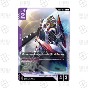 GD03-055 Gundam Hajiroboshi 2nd Form (R) [EN]